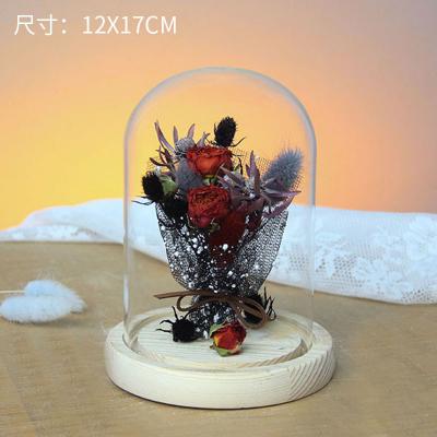 004 Dried Flower Glass Cover Micro Landscape